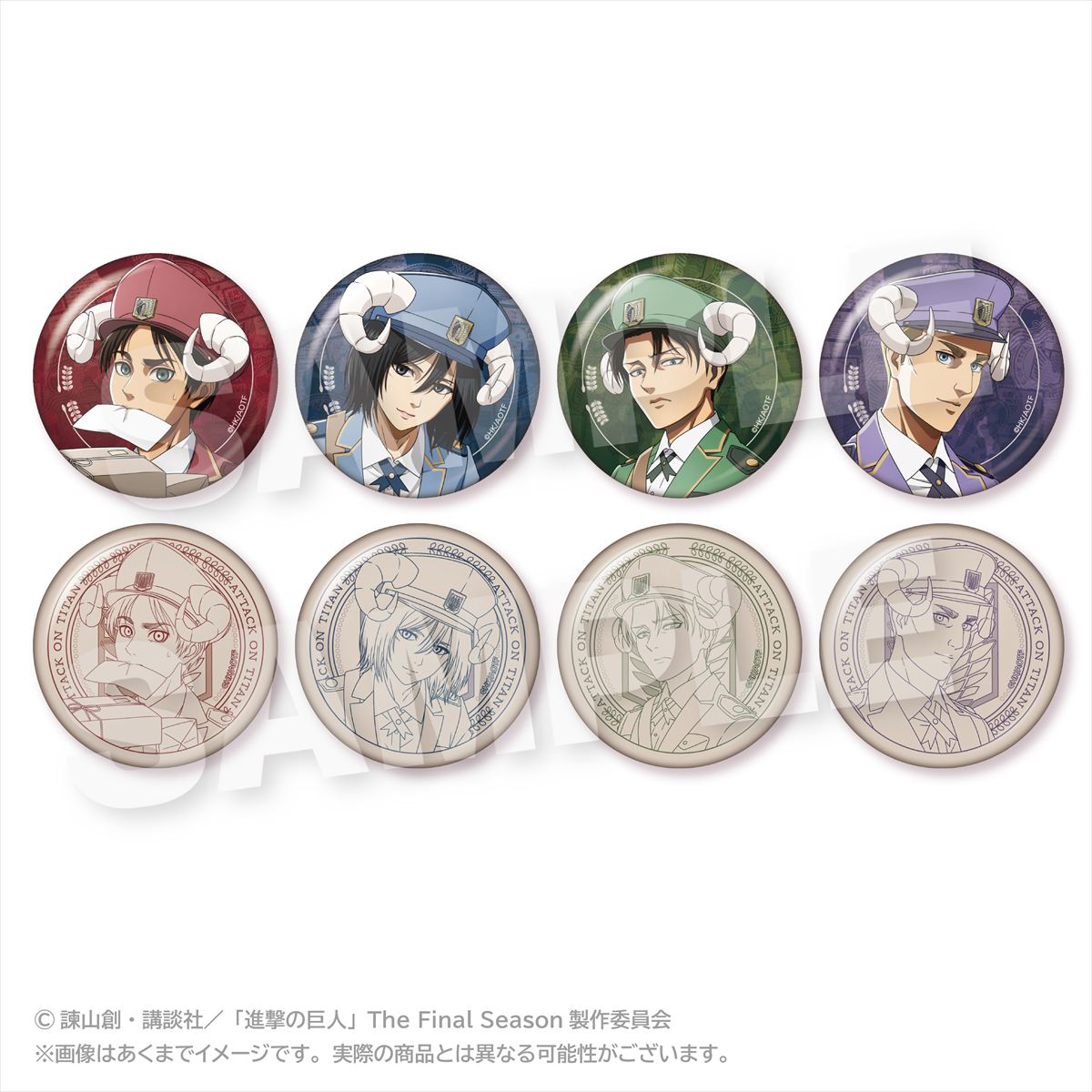 進撃の巨人 トレーディング缶バッジ おとどけメェるver．（描き下ろし）