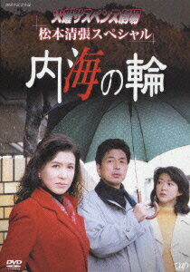 楽天市場】火曜 サスペンス 劇場 dvd(TVドラマ|DVD):CD・DVD 楽天市場】火曜 サスペンス 劇場 dvd(TVドラマ|DVD):CD・DVD