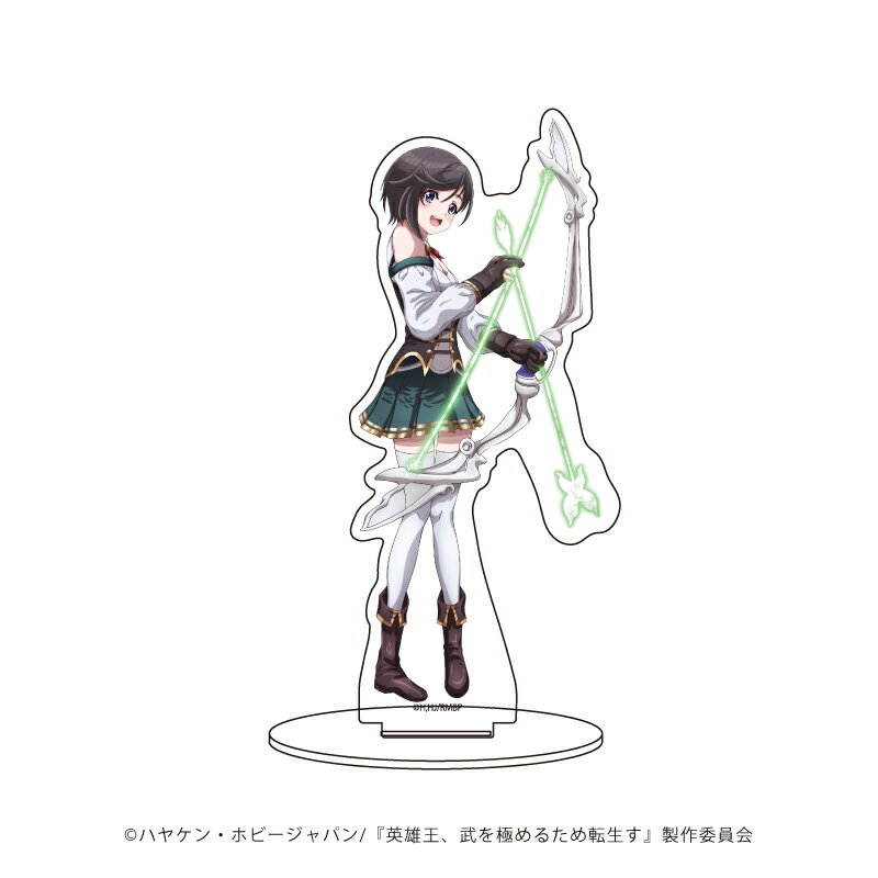 キャラアクリルフィギュア「英雄王、武を極めるため転生す 〜そして、世界最強の見習い騎士♀〜」02/ラフィニア・ビルフォード(公式イラスト)【グッズ】