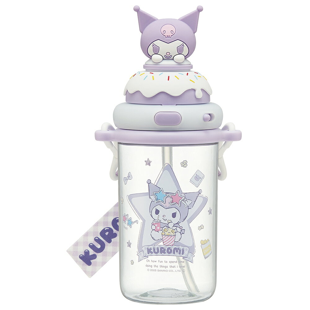 サンリオ クロミ 水筒 キャラクター マスコット ストロー クリアボトル