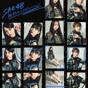 SKE48BKSCPN_【newcd】 ゼッタイインスピレーション エスケイイーフォーティエイト 発売日：2022年10月05日 予約締切日：2022年10月01日 ZETTAI INSPIRATION JAN：4988064612482 AVCDー61248 エイベックス・エンタテインメント(株) 初回限定 エイベックス・エンタテインメント(株) [Disc1] 『絶対インスピレーション』／CD アーティスト：SKE48 曲目タイトル： &nbsp;1. 絶対インスピレーション [4:42] &nbsp;2. 片想いフォーエバー [4:05] &nbsp;3. 絶対インスピレーション (off vocal) [4:42] &nbsp;4. 片想いフォーエバー (off vocal) [4:06] [Disc2] 『絶対インスピレーション』／DVD アーティスト：SKE48 曲目タイトル： 1.絶対インスピレーション (Music Video)[ー] 2.片想いフォーエバー (Music Video)[ー] 3.「片想いフォーエバー」Music Video Behind & SKE48 30thシングル「絶対インスピレーション」番外編〜めろりあんちゃんねる〜 ＜特典映像＞[ー] CD JーPOP ポップス DVD・ブルーレイ付