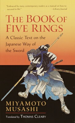 BOOK OF FIVE RINGS,THE(A)