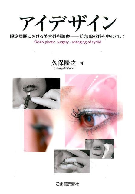 ǥ ݼϤˤƳʿš𳰲ʤ濴Ȥ [ δǷ ]