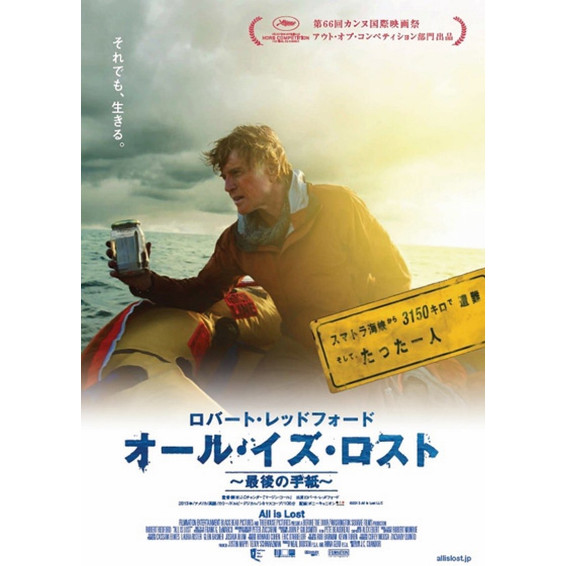 �����롦������������ ���Ǹ�μ�����Blu-ray��