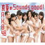 ֿƤSounds good !(̾Type-B CD+DVD) [ AKB48 ]פ򸫤