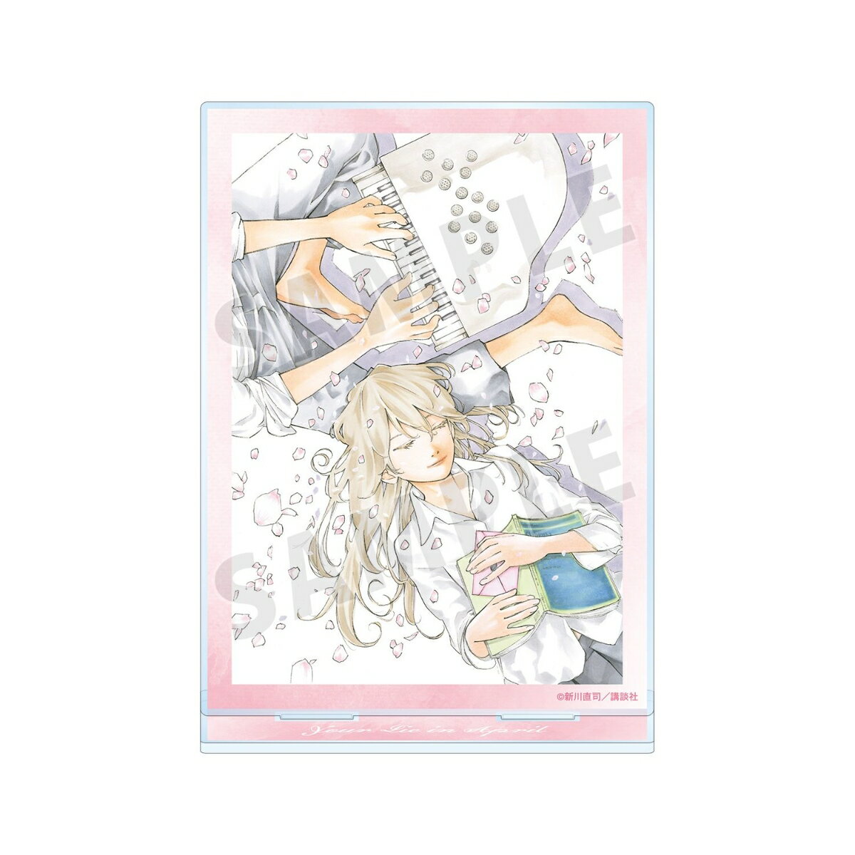 四月は君の嘘カラーイラスト BIGアクリルスタンド ver.E