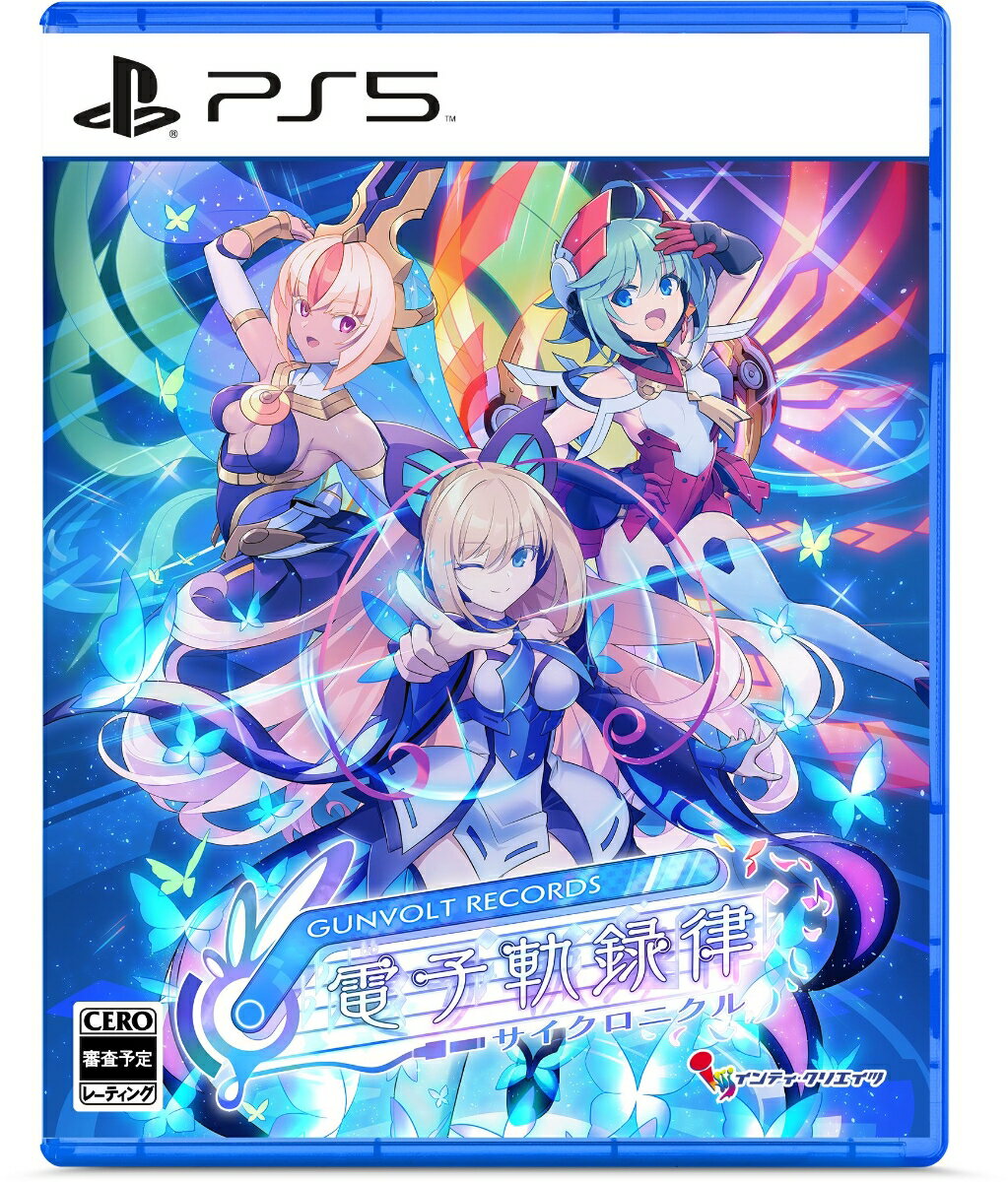 その軌跡（うた）は未来（あす）への翼に変わるーー 


■「GUNVOLT RECORDS 電子軌録律（読み：ガンヴォルト レコーズ サイクロニクル）」とは
「蒼き雷霆（アームドブルー） ガンヴォルト」シリーズに登場する歌姫、《電子の謡精（サイバーディーヴァ）》モルフォ（歌：櫻川めぐ）、RoRo（歌：峯田茉優）、それと《電子の踊精（サイバージーン）》ルクシア（歌：佐々木李子）が歌う楽曲を、リズムゲームとして楽しめる新規タイトルです。
パッケージ版は、ダウンロード版本体に内包される15曲と、第一期DLC（各4曲×全5種）として順次発売予定の20曲が最初からインストールされているため、全35曲を発売日からお楽しみ頂けるお得な仕様となっています。
プレイヤーは2つのカーソルを躍らせるように操作して、流れてくるノーツをリズムよく捌き、ハイスコアを目指します。
2つのスティックを使った動きは、3DCGで踊っているキャラとシンクロすることもあり、スティックを使ってダンスをしているようなリズムゲームを楽しむことができます。 

■セールスポイント1） 歌姫と一緒に踊るように操作する新しいリズムゲーム！
画面上端から流れてくるノーツには、ボタンを押すタイプの「タップノーツ」「ホールドノーツ」と、カーソルを使うタイプの「フリックノーツ」「スライドノーツ」があります。
上下左右と斜めの8方向あるフリック、そして、弧を描くスライドは、スティック操作を活かした遊びとなっており、上手く捌けた時はモルフォ達の振り付けに合わせて一緒に踊っているような感覚が味わえます。
また、今作はコントローラによる操作に加え、Nintendo Switch版ではタッチ操作でもお楽しみ頂けます。 

■セールスポイント2） 歌姫の歌声をフルコーラスで聴けるサウンドプレイヤーを搭載！ 
「蒼き雷霆（アームドブルー） ガンヴォルト」シリーズのゲーム内で使用された楽曲をはじめ、ファンディスク（CD）、OVAの劇中歌から厳選した35曲を、フルコーラスで聴くことができるサウンドプレイヤーを搭載しています。
リピート機能やプレイリスト作成機能も搭載されており、自分だけのお気に入りプレイリストを作成できます。

■セールスポイント3） 魅力的な歌姫の美声がプレイヤーを魅了する！ 
《電子の謡精（サイバーディーヴァ）》モルフォ、RoRoに加え、《電子の踊精（サイバージーン）》ルクシアの3人の歌姫が可愛いモーションとフルボイスで登場します。
もしミスを重ねてゲームオーバーになってしまったとしても、歌姫たちがソングオブディーヴァでプレイに復帰させてくれるので、誰でも楽曲の最後までプレイできるサポート機能があります。
【出演】
《電子の謡精（サイバーディーヴァ）》モルフォ：櫻川めぐ
《電子の謡精（サイバーディーヴァ）》RoRo：峯田茉優
《電子の踊精（サイバージーン）》ルクシア：佐々木李子 

■セールスポイント4） 過去作のプレイ映像で歌姫と共にシリーズの軌跡を辿る！
歌姫たちのミュージックビデオを背景にプレイする以外にも、「蒼き雷霆（アームドブルー） ガンヴォルト」シリーズのプレイ映像を背景にプレイする事ができます。
プレイ映像は楽曲によって変化しますので、シリーズのファンは追体験を楽しめ、未プレイの場合はダイジェストで歌姫が登場する作品を知ることができます。 



&copy; INTI CREATES CO., LTD. 2024 ALL RIGHTS RESERVED.