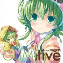 EXIT TUNES PRESENTS GUMitive from megpoid [ ((V.A.)) ]