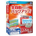HD��̿��BackUp Ver.12 Standard Windows8�б� �费��UG��