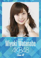 （卓上） 渡辺美優紀 2016 AKB48 カレンダー【生写真(2種類のうち1種をランダム封入)】【楽天ブックス独占販売】