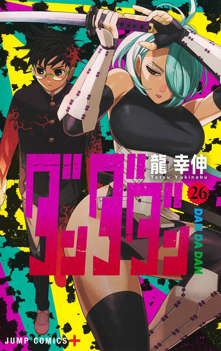 製品画像：22位