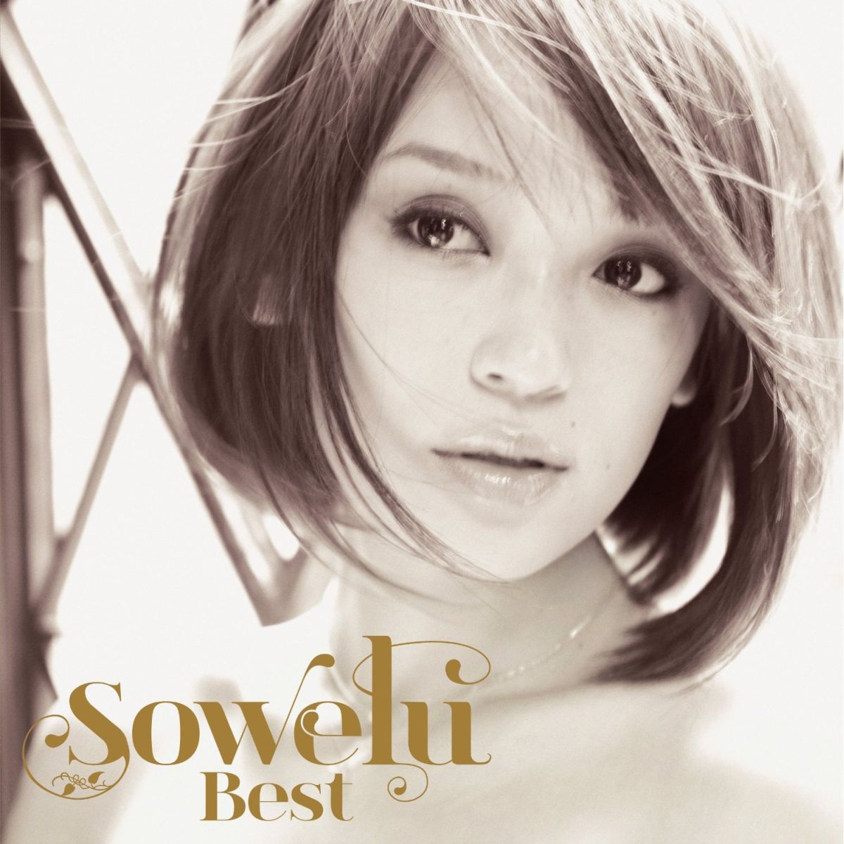 BEST(CD+DVD) [ Sowelu ]