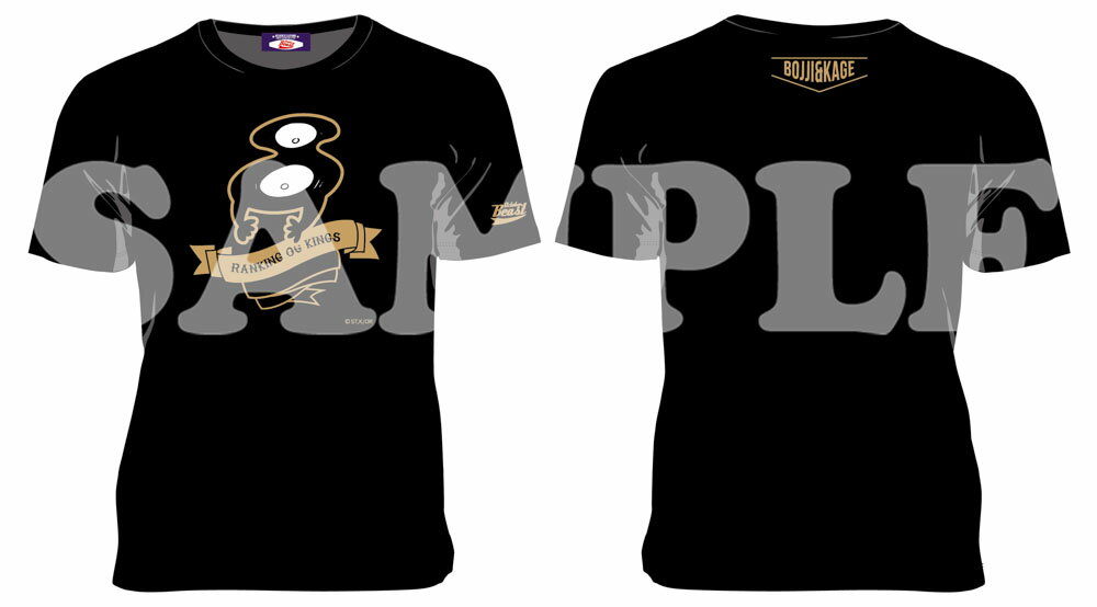 「王様ランキング」Tシャツ(カゲ)M【グッズ】