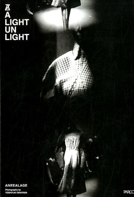 A　LIGHT　UN　LIGHT