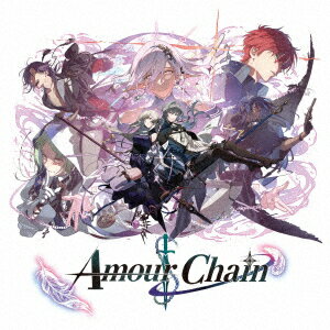 Amour Chain