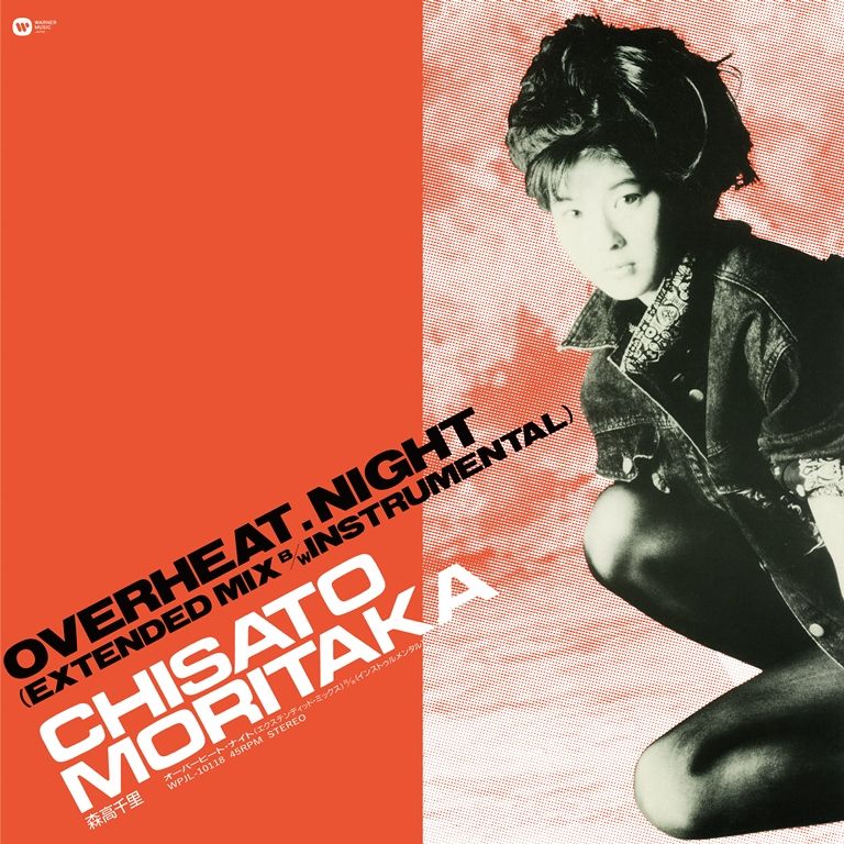 OVERHEAT．NIGHT（EXTENDED MIX）(12インチ・アナログ・シングル)【アナログ盤】