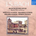 クイケン3兄弟が、レオンハルトに替わってコーネンと組んで録音した2度目のもの。豊富な経験が、演奏に余裕を出し、新たにバッハに対峙した、クイケンらが到達したバッハ観の集大成的なアルバム。