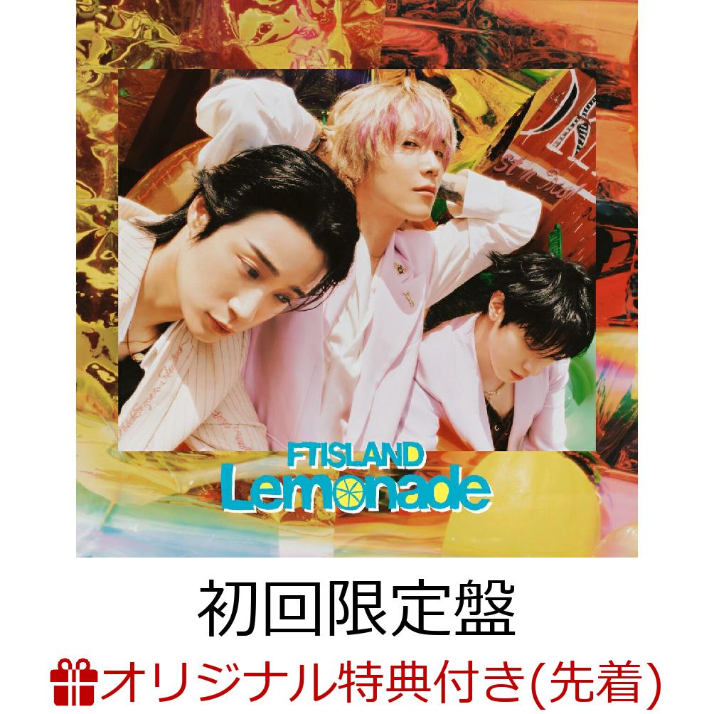 Lemonade (初回限定盤 CD＋DVD)(缶バッジ（ソロ3種よりランダム1種）) 