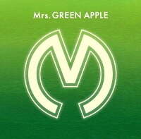 Mrs. GREEN APPLE (初回限定盤 CD＋DVD)