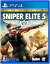 SNIPER ELITE 5 デラックスエディション PS4版