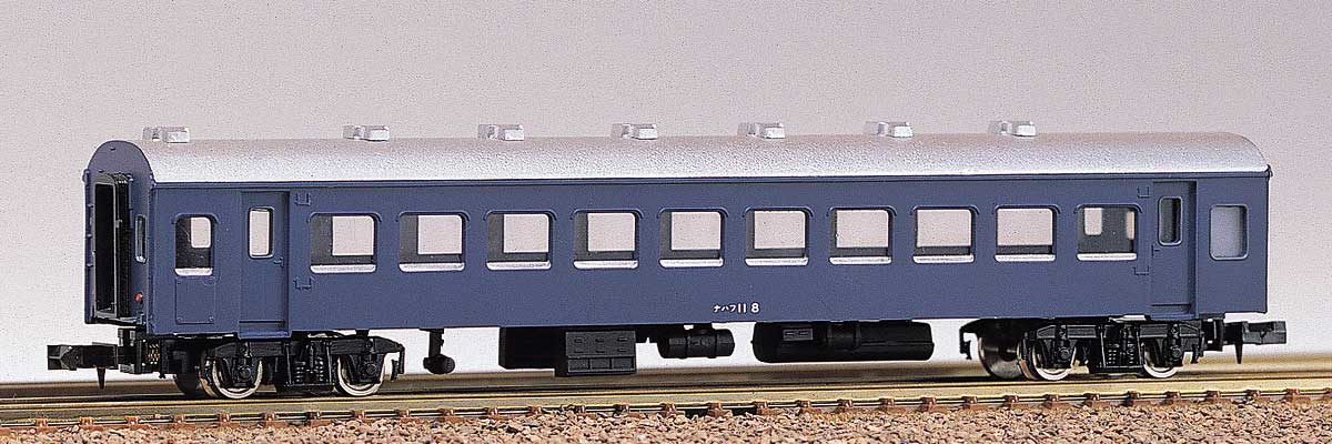 未塗装エコノミーキット ナハフ11形 【125】 (鉄道模型 Nゲージ)