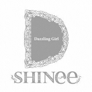 Dazzling Girl(�������������B)
