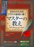 https://thumbnail.image.rakuten.co.jp/@0_mall/book/cabinet/2501/9784775982501.jpg