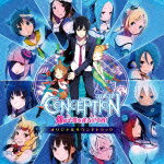 (ゲーム・ミュージック)コンセプション オレノコドモヲウンデクレ オリジナルサウンドトラック 発売日：2012年05月23日 予約締切日：2012年05月16日 CONCEPTION ORE NO KODOMO WO UNDEKURE! ORIGINAL SOUNDTRACK JAN：4560372442502 KDSDー549/50 (株)ティームエンタテインメント (株)ソニー・ミュージックマーケティング [Disc1] 『CONCEPTION 俺の子供を産んでくれ! オリジナルサウンドトラック』／CD アーティスト：ナノ／marina 曲目タイトル： 1.Destiny 〜12回目の奇跡〜 (Japanese ver.)[4:41] 2.序章[2:39] 3.naviーGATE[1:29] 4.未来から始まる物語[1:54] 5.ケイオス[2:16] 6.澄みわたる風色 〜グランバニア〜[2:56] 7.dungeon ambient(springーsummer Lv1)[4:08] 8.dungeon battle Lv1[3:07] 9.sweeping victory[0:48] 10.木陰フレンド 〜星神学園〜[2:06] 11.奇奇怪怪[1:40] 12.碧色の巡り 〜アリーのテーマ〜[2:28] 13.ひまわりの黄昏 〜タルアのテーマ〜[2:54] 14.ハレーション[2:27] 15.光の音色たち[2:32] 16.dungeon ambient(springーsummer Lv2)[3:38] 17.dungeon battle Lv4[2:32] 18.buy buy[2:09] 19.風を感じて[2:09] 20.ABANDON ORDER[1:28] 21.双子無双 〜リリスのテーマ〜[2:37] 22.シロツメクサに祈って 〜ルカのテーマ〜[3:34] 23.杯を交わして[2:14] 24.宴の時間[1:29] 25.声にならない憂鬱[2:50] 26.獅子の心、草原を越えて 〜フェミルナのテーマ〜[2:40] 27.乙女の事情 〜マヒルのテーマ〜[2:48] 28.dungeon ambient(12 ecliptical constellations Lv3ー1)[4:21] 29.boss battle[2:50] 30.close your world[0:12] [Disc2] 『CONCEPTION 俺の子供を産んでくれ! オリジナルサウンドトラック』／CD 曲目タイトル： 1.secret![0:38] 2.Nice to meet you[1:19] 3.miracle birthday[0:17] 4.dungeon ambient(autumnーwinter Lv1)[3:50] 5.dungeon battle Lv2[3:28] 6.頬をなでる夜風[2:16] 7.星の降る闇に[2:21] 8.dungeon ambient(autumnーwinter Lv2)[3:55] 9.月明かりの魔術 〜ミレイのテーマ〜[2:37] 10.サソリの掟 〜レオーネのテーマ〜[2:57] 11.temptation[2:00] 12.dungeon ambient(12 ecliptical constellations Lv3ー2)[3:14] 13.dungeon battle Lv3[2:31] 14.コトバスナイパー 〜スゥのテーマ〜[3:28] 15.流星の降るステージ 〜ファルンのテーマ〜[2:43] 16.闇の中の暗黒[2:16] 17.届かないエール[2:44] 18.dungeon ambient(Last 1)[2:58] 19.運命の水 〜コレットのテーマ〜[3:02] 20.虹色の絵の具 〜ユズハのテーマ〜[2:45] 21.謎に染められた暗天[3:01] 22.dungeon ambient(Last 2)[2:33] 23.星を待ちながら[2:12] 24.dungeon ambient(Last 3)[3:58] 25.七色の記憶[3:33] 26.last battle[6:15] 27.pledge[1:00] 28.Birth 〜悠久の巡り星〜[4:20] CD アニメ ゲーム音楽