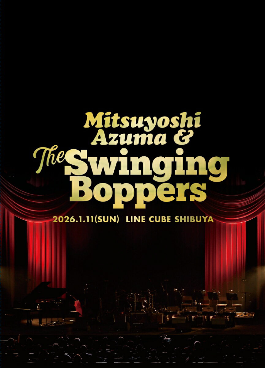 SPECIAL BANQUET(初回生産限定盤)【Blu-ray】
