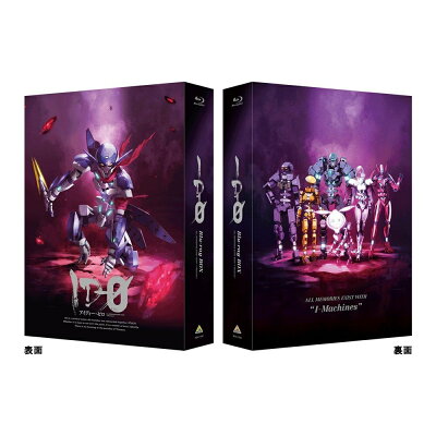 ID-0 Blu-ray BOX 特装限定版【Blu-ray】