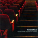 【輸入盤】 Lichtspielhaus [ Claudius Valk / Sebastian Sternal ]