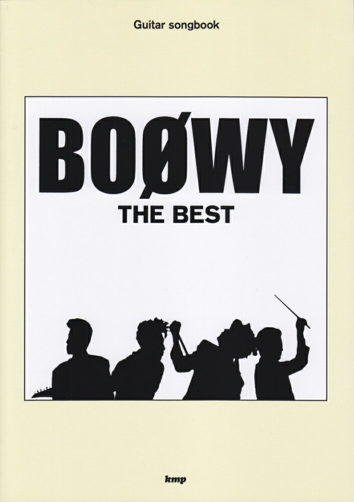 BOOWY　THE　BEST