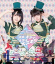 petit milady 2nd LIVE! キュートでポップなトゥインクル級王座決定戦! 〜スキ キライ キライ 大スキ□〜【Blu-ray】 [ petit...