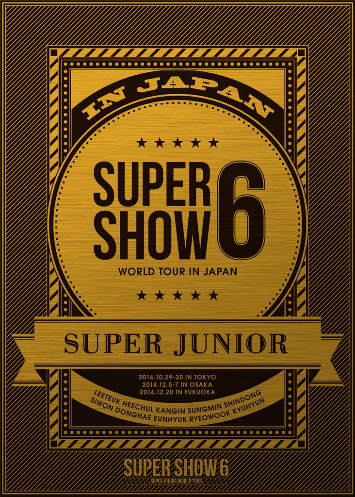 SUPER JUNIOR WORLD TOUR SUPER SHOW6 in JAPAN [3DVD]