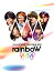 ジャニーズWEST LIVE TOUR 2021 rainboW(DVD 初回盤)