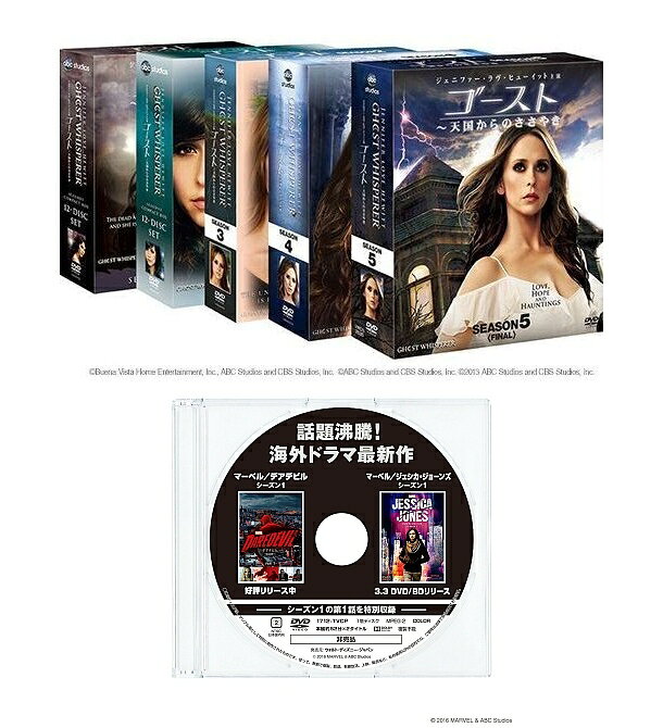�ڥ��å��Ȥߡۥ������ȡ�ŷ�񤫤�Τ����䤭 ����ѥ���BOX �������å�(S1-5)