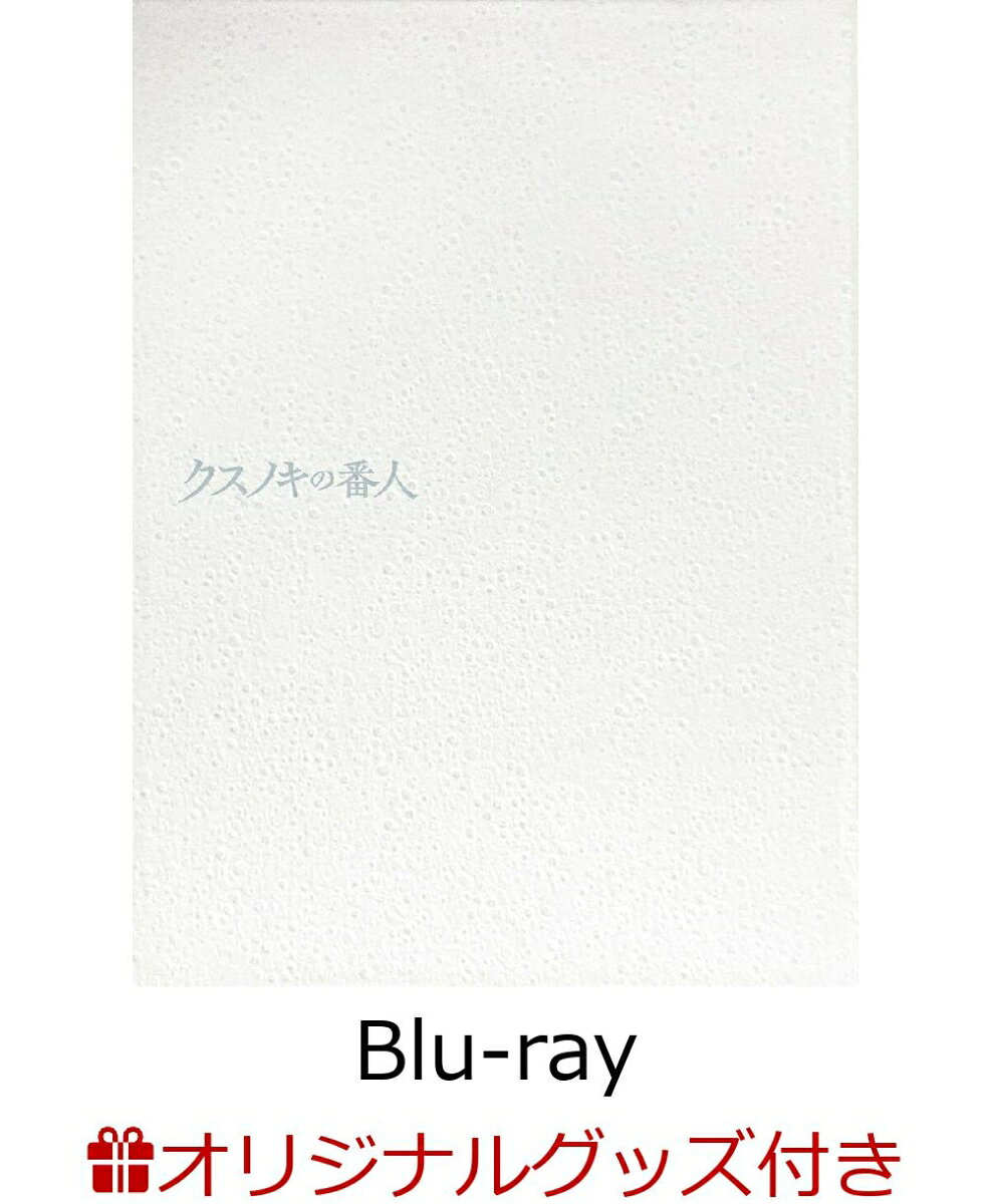製品画像：7位