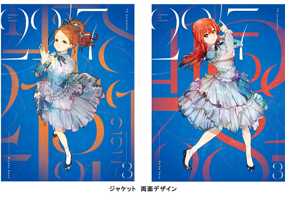 【中古】日本の大道芸 街頭紙芝居名作篇