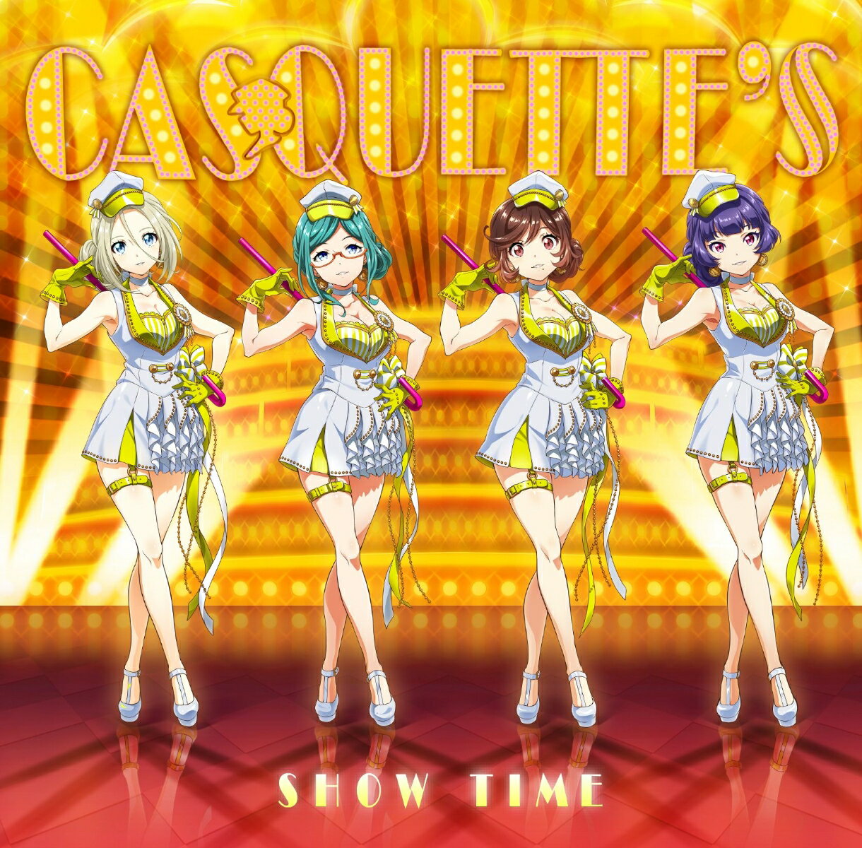 SHOW TIME (初回限定盤 CD＋グッズ) [ CASQUETTE'S ]