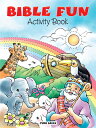 Bible Fun Activity Book BIBLE FUN ACTIVITY BK GREEN/E- （Dover Kids Activity Books） Yuko Green