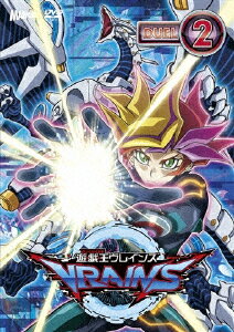 遊☆戯☆王VRAINS DUEL-2 [ 石毛翔弥 ]