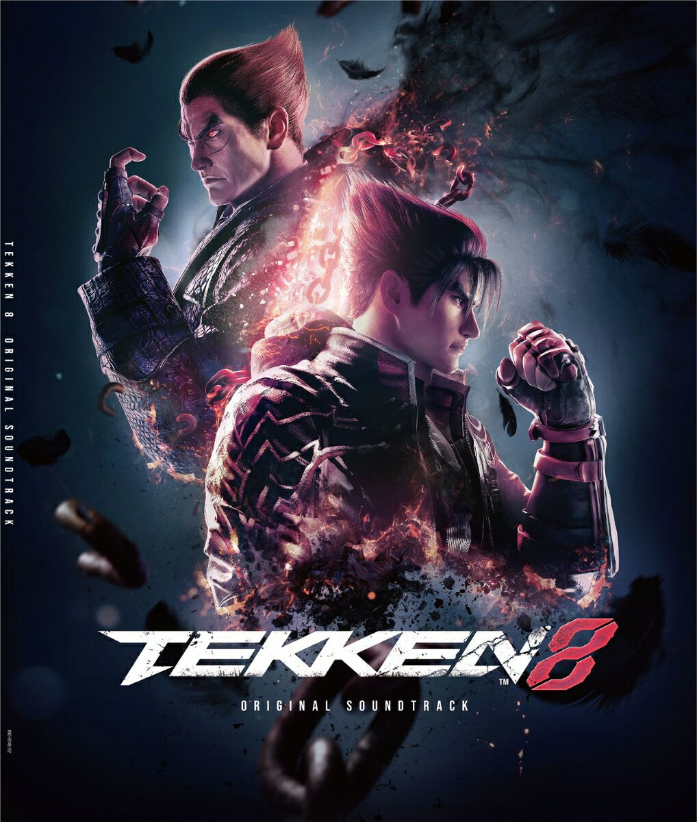 楽天楽天ブックス【楽天ブックス限定先着特典】鉄拳8 TEKKEN 8 ORIGINAL SOUNDTRACK （完全生産限定）（アクリルスマホスタンド（85×135mm）） [ TEKKEN Project,Bandai Namco Game Music ]