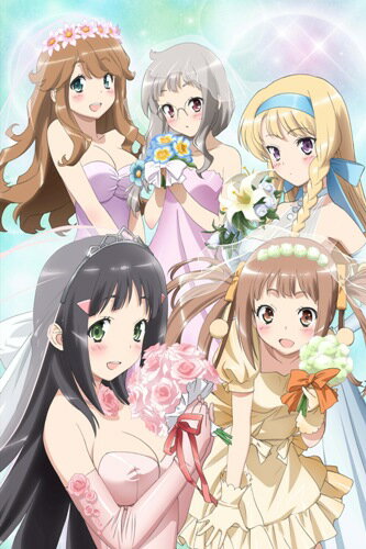 この中に1人、妹がいる! Vol.2