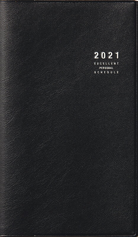 2021年 1月始まり No.251 リベル（R） ［ミッドナイト・ブラック］ 高橋書店 手帳判