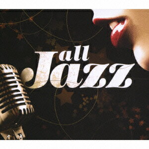 all Jazz [ (オムニバス) ]