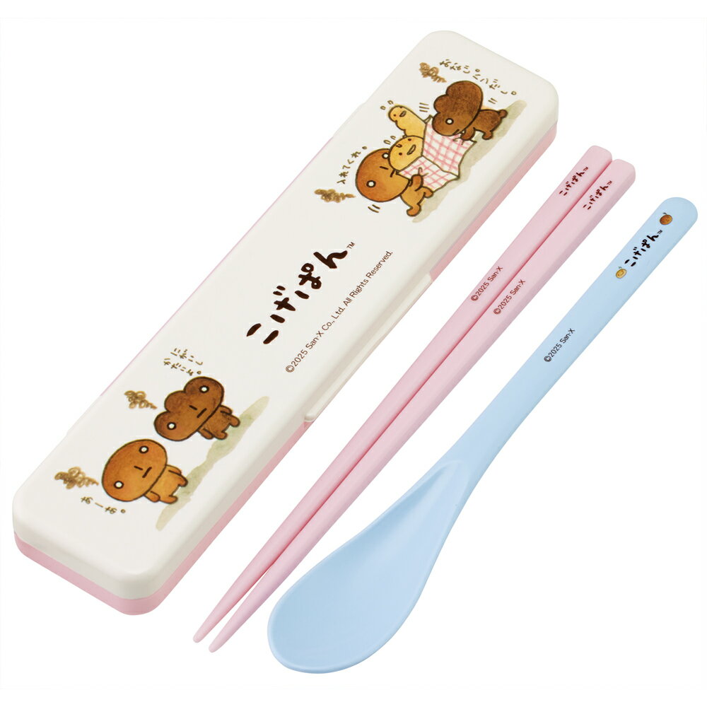 こげぱん　お箸 スプーン お弁当 カトラリーセット