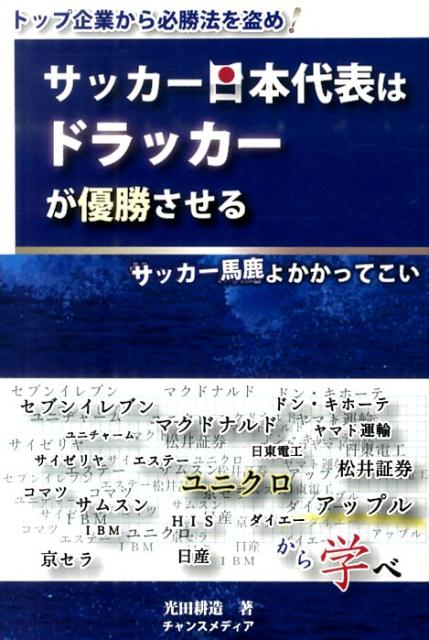 ���å���������ɽ�ϥɥ�å�����ͥ��������