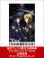 【楽天ブックス限定先着特典 & 先着特典】銀河英雄伝説 Die Neue These 第2巻(完全数量限定生産)(マイクロファイバークロス & オリジナルポストカード付き) 10,692円