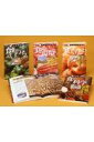 食の総合学習(全4巻)