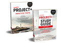 Comptia Project Certification Kit: Exam Pk0-005 COMPTIA PROJECT CERTIFICA-2CY Kim Heldman